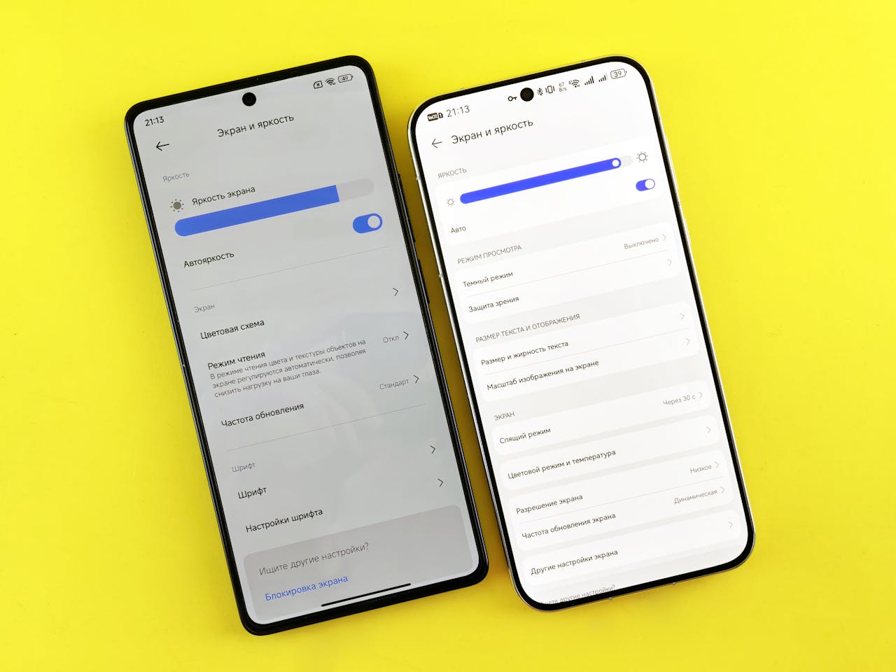 Two smartphones compared showing screen settings, displayed on a vibrant yellow background.